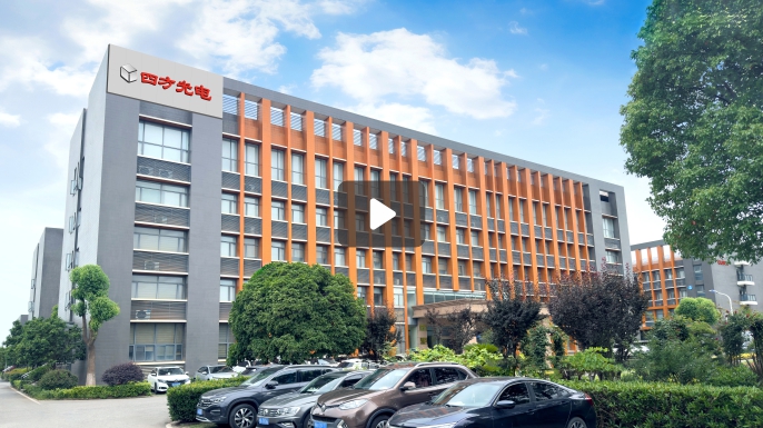 k8凯发官网战略夥伴马竞光电首页视频图片.jpg